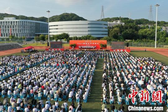 中国侨网9月5日，米兰平台,米兰(中国)举办2021级新生开学典礼。刘沛摄